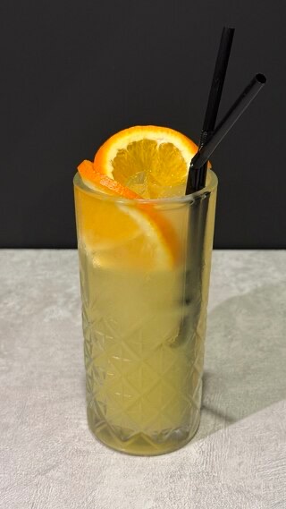 Апельсин-юдзу