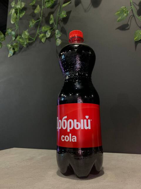 Добрый Кола 